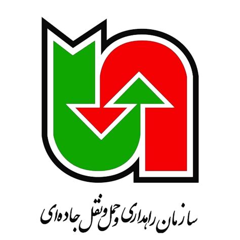 Iran Road Maintenance & Transportation Organization .